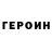 Метадон methadone Vasil Kazantsev