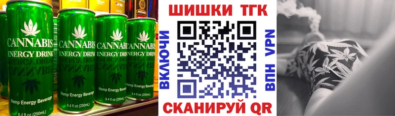 Cannafood марихуана  как найти   Славянск-на-Кубани 