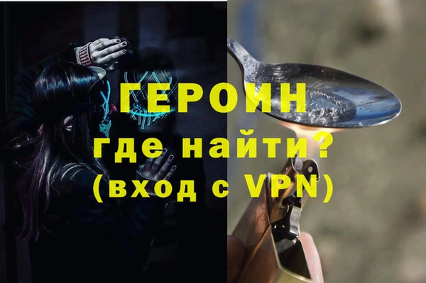 марки nbome Верхнеуральск