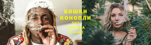меф Верея