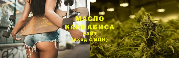 марки nbome Верхнеуральск