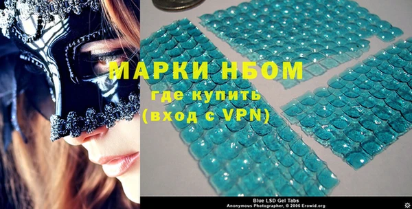 ешки Волосово