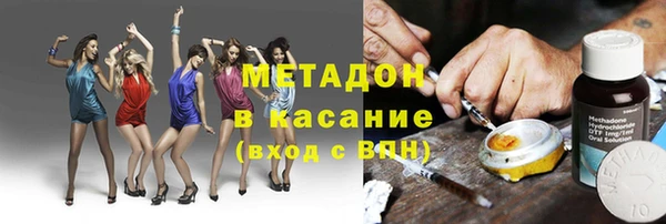 меф Верея