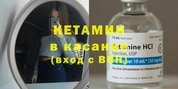 меф Верея