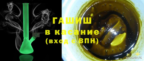 меф Верея