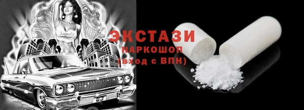 меф Верея