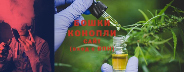 марки nbome Верхнеуральск