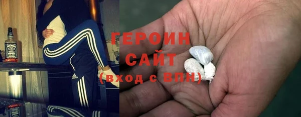 марки nbome Верхнеуральск