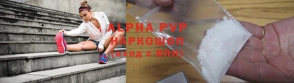 марки nbome Верхнеуральск