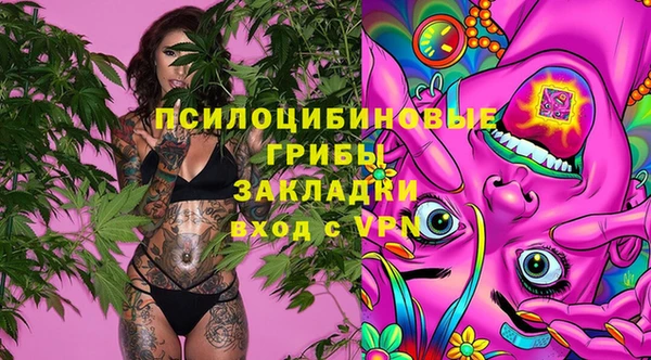 меф Верея