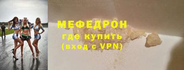 PSILOCYBIN Сосновоборск