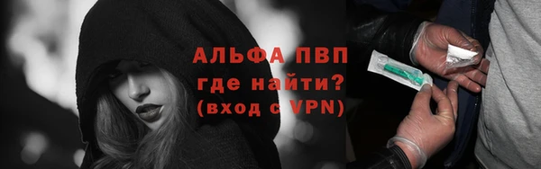 марки nbome Верхнеуральск