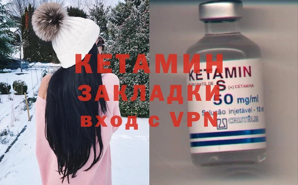 марки nbome Верхнеуральск