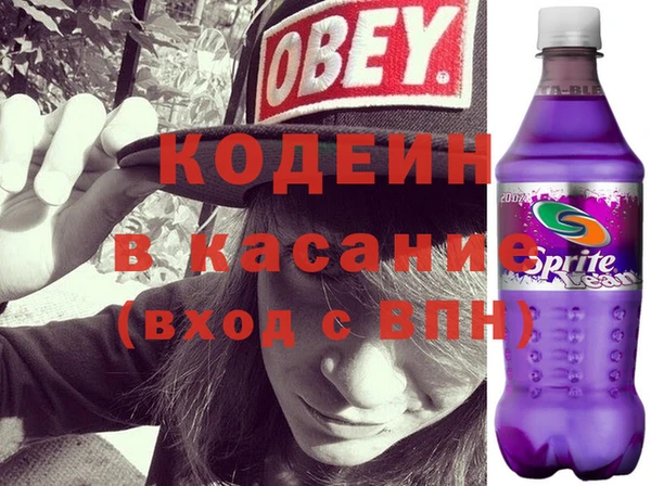 стаф Верхний Тагил