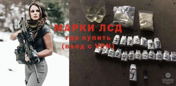 марки nbome Верхнеуральск