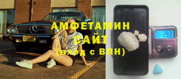марки nbome Верхнеуральск