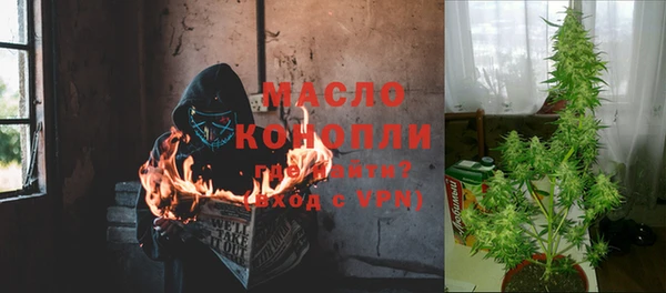меф Верея