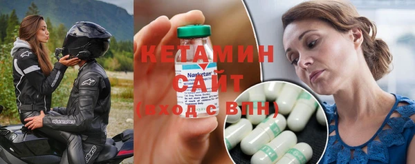 марки nbome Верхнеуральск