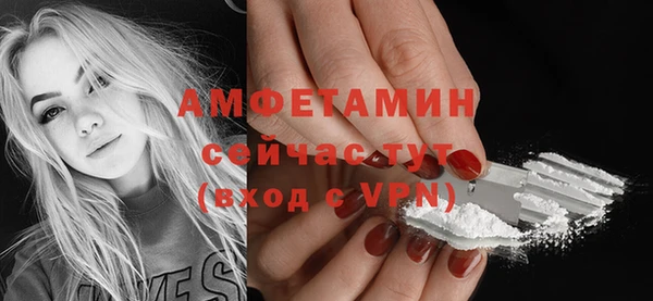 марки nbome Верхнеуральск