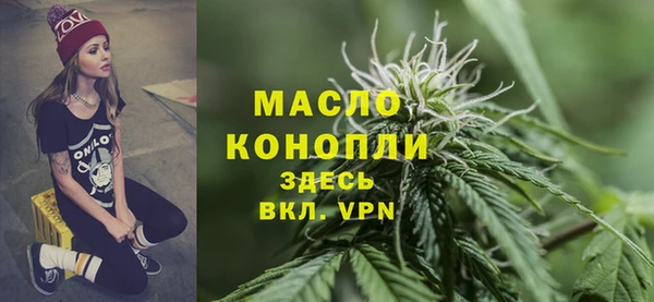 меф Верея