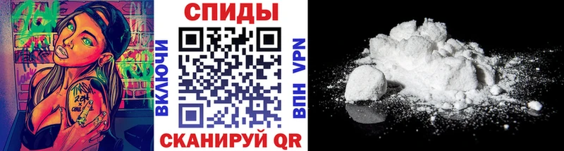 где купить наркоту  Славянск-на-Кубани  Метамфетамин винт 